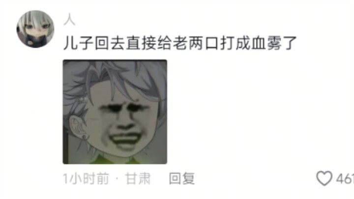 Con trai về nhà liền đánh hai ông bà thành một đám máu mù!