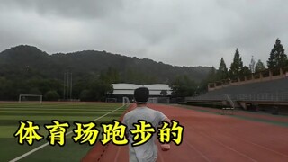 Tata krama tertinggi saat berlari di stadion!