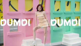 [(G)I-DLE] العودة مع الأغنية الجديدة DUMDI أرجل DUMDI الرائعة!