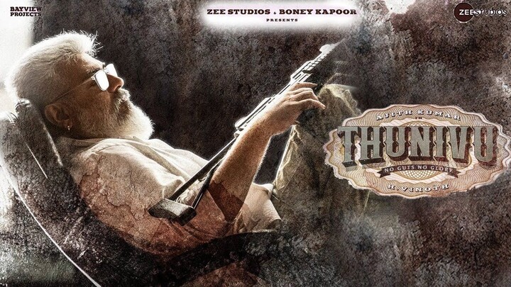 Thuniivu (2023) South Hindi Dubbed UnCut Full Movie HD.720p