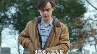 Boy places phone in grandpa's coffin, receives text message from grandpa in the middle of the night