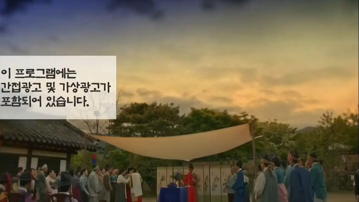 100 Days My Prince Episode 2