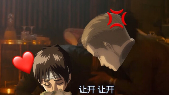 巨 人 急 救 措 施
