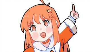 [Small Theater] Changing careers and becoming a schizophrenic driver who can drive to the Grand Line