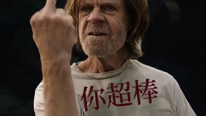 “Mấy đứa cứ tự tin lên đi!”