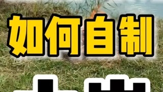 كيف تصنع الفحم بسرعة في الأوقات الحرجة؟