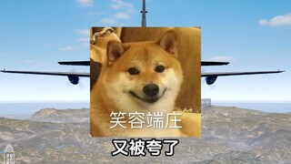 จุดขำถี่เกินไป ฮ่าฮ่าฮ่าฮ่าฮ่า