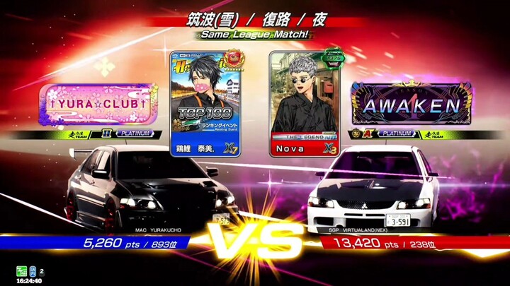 頭文字D THE ARCADE SS6 | [MODE Online Battle] #63 ไร้จุดอ่อน