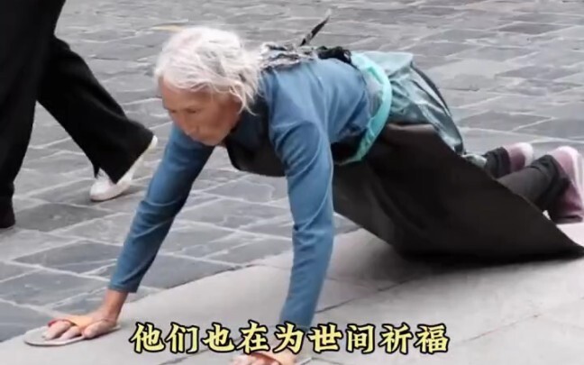 But every step of their prostrations includes you. #Pilgrimage #TibetanPilgrimage #EntertainmentReco