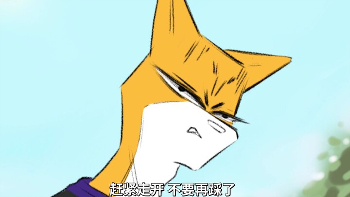 Semoga ada yang mau menggemaskan bersamamu