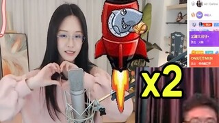 بعد شرب الكحول، قام داسيماه بتفقد غرفة المذيعة الجميلة آلينغ، وقام بإطلاق صاروخين في الشاشة، هل هو ب