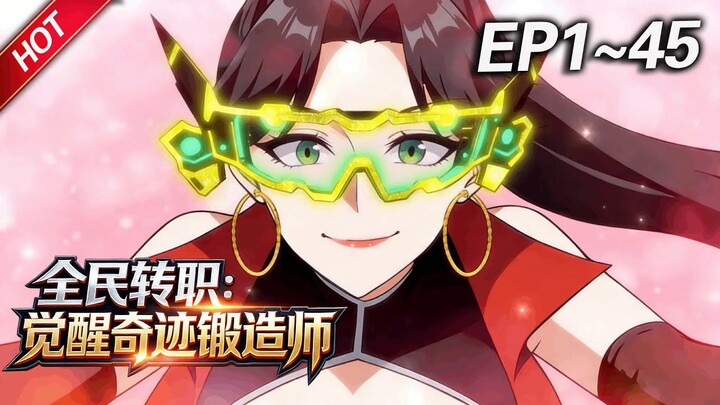 【MALAY SUB】Tukar Kelas: Pandai Forger Ajaib  Part11