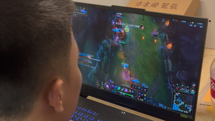 "เพื่อนร่วมห้องบอกว่ารอบนี้ต้องจ่าย E จริงๆ"