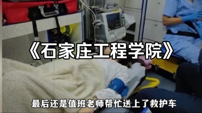 สารคดีขนาดใหญ่เรื่อง “วิทยาลัยวิศวกรรมซือเจียจวง” ยังคงออกอากาศให้ท่านรับชมต่อไป