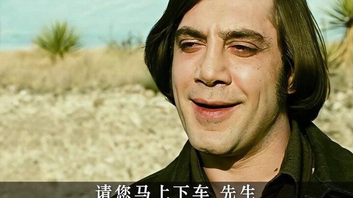 你仿佛是在质疑我作为杀手的能力？