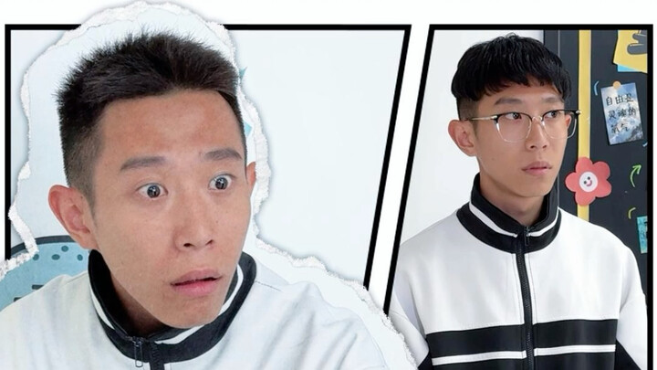 Không phải cặp này sao?