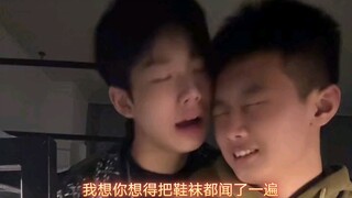 想你想得快疯了，亲爱的，你能不能淡定点？