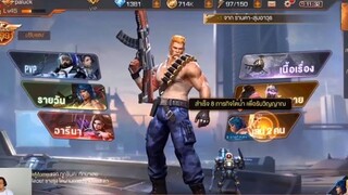 Contra Return ไกด๋  - รีวิว ตัวละคร Ray เกรด S