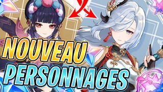 NOUVEAU PERSONNAGES MAJ 2.4 OFFICIEL ! SHENHE/YUNJIN GENSHIN IMPACT