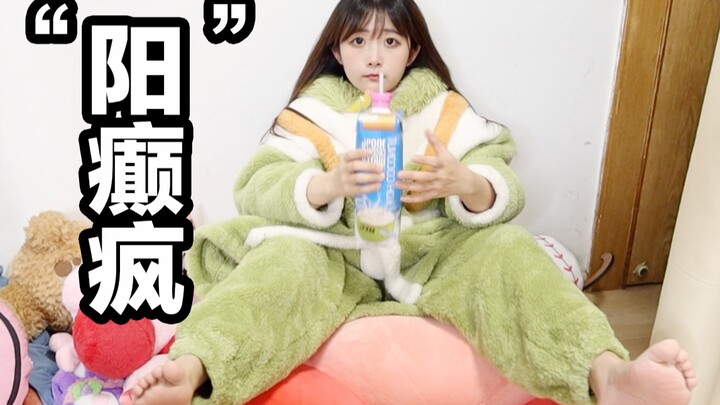 لو سمحتوا.. ما هي هذه النبتة؟