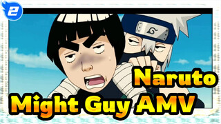 Work Harder If You Aren't Good Enough | Naruto Might Guy Motivational AMV_2