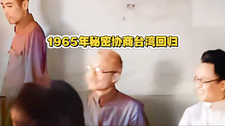 【Hữu Dịch Tư 2025】Đang tải video, nhanh tay nhận quà bất ngờ!