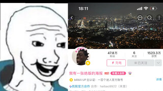 狂热直白的爱并不丢人 玩弄别人真心才应该感到羞耻