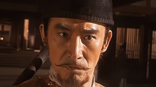 "Change of dynasty, but major surnames remain unchanged."