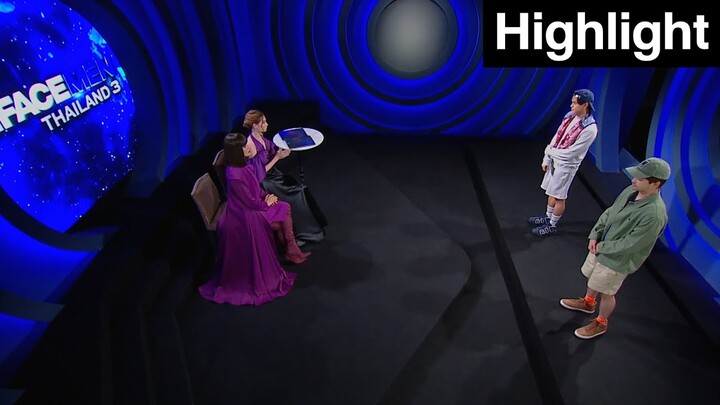 จากคนที่เคยโดดเด่น ถูกลืนหายไปหมด  | Highlight : The Face Men Thailand season 3 Ep.5-3