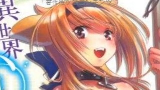 Isekai Meikyuu De Dorei Harem wo // web Novel // audio libro // volumen 3