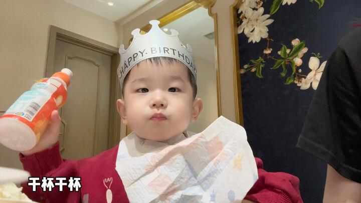 Dian Dian’s 2nd Birthday + New Year Vlog Is Here!