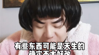 新年新气象