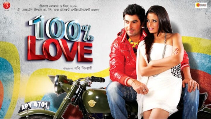 100% Love (2012) Jeet Koel Bangla Movie