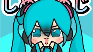 姬菇舞 （fufu版）
