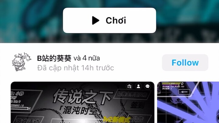 #BuildaGame #混沌时空50w游玩宣传娱乐 #33552254