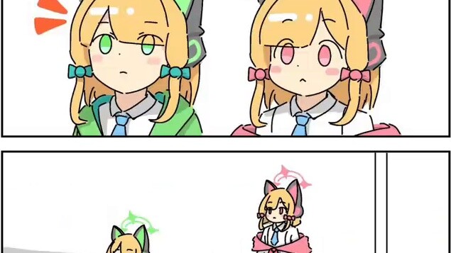 [Blue Files] ⚡งดนัดกับลูกๆ~⚡ (รูปมีม)