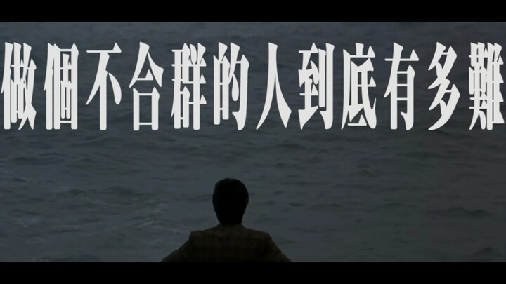 2019bilibili混剪大赛| 《周星驰电影混剪》——致敬星爷