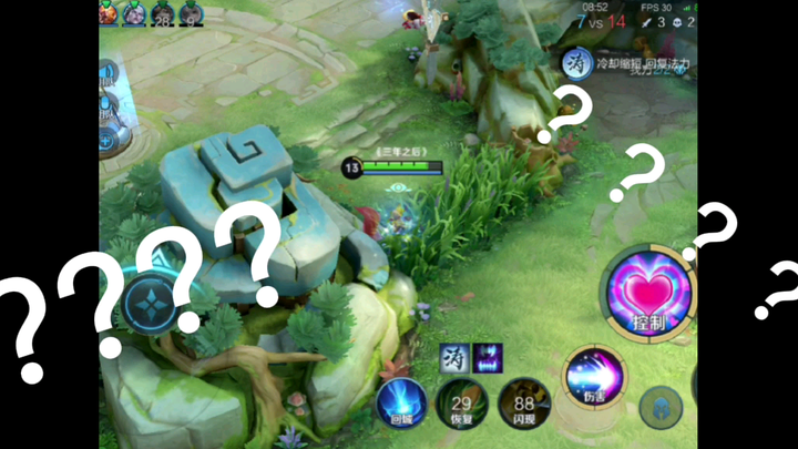 《关于我的朋友们喜欢乱喊乱叫这件事》