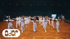 New Jeans (뉴진스) 'Super Shy' Dance Practice