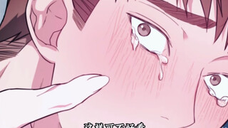 【漫画】男孩的校花女友，没想到却是个女装大佬，这下遭老罪咯！！