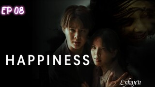 🇹🇭HAPPINESS EP 08(engsub)2025