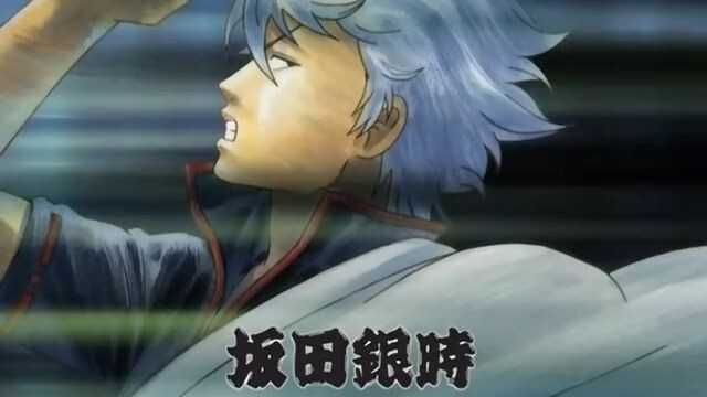 Gintama - 001 (Dub Indo)