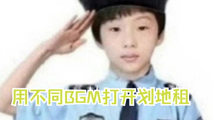 【NCT DREAM】Mở cặp đôi “địa chủ” với những bản nhạc nền khác nhau