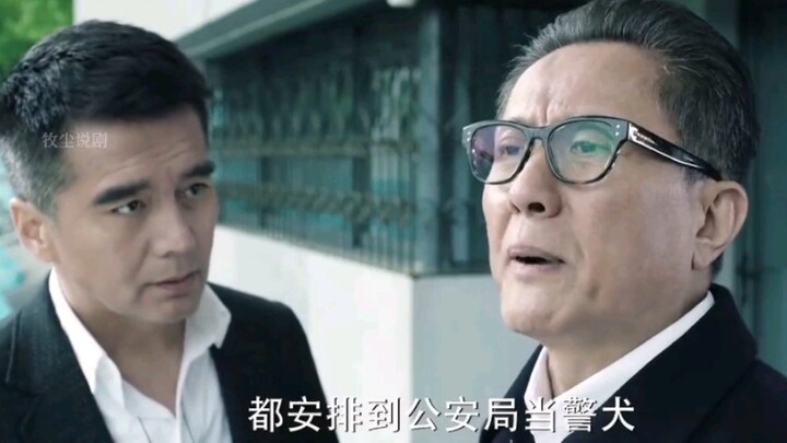 Segala Hal tentang Pegawai Negeri di Instansi Publik! Lebih Seru dan Menarik di Dunia Nyata!