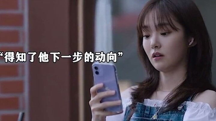 ว่าด้วยความสำคัญของความรู้: เรียนฟิสิกส์เคมีให้เก่ง จัดการผู้ชายเลวๆ ได้สบาย!!