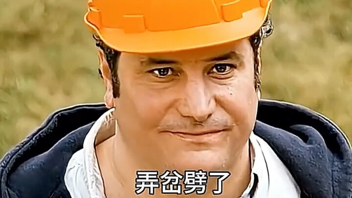 “Xin lỗi, tôi đã bóc nhầm nhà bạn”