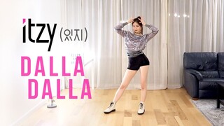 【Ellen和Brian】ITZY -《DALLA DALLA》舞蹈翻跳～