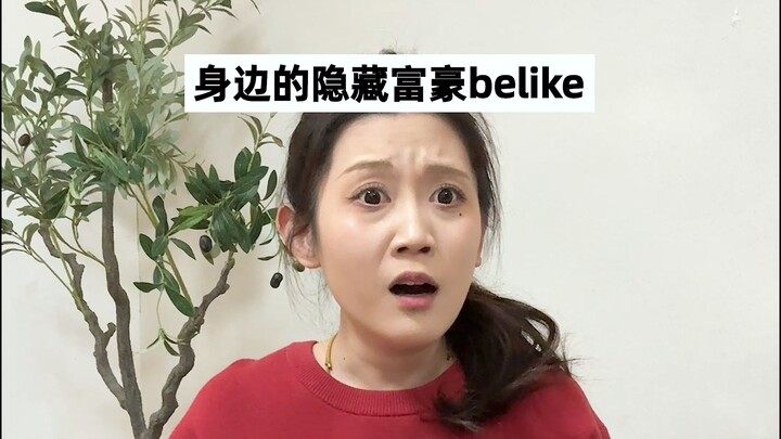 The moment I ran into the vegetable-selling auntie, the gears of fate began to turn…