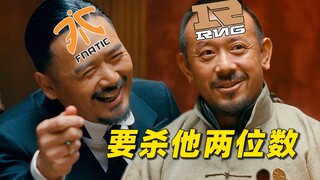Hai chữ số! Giết hắn hai chữ số!