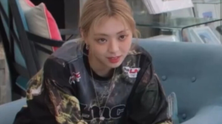 [ITZY] Jihyo, Are You Really Safe Within the Group?